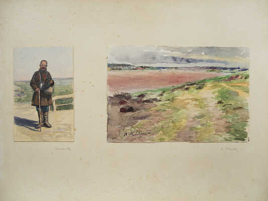 Малютин Сергей Васильевич, Богданов Иван Петрович, Рерберг Фёдор Иванович, Корин Алексей Михайлович, Мешков Василий Никитич, Маковский Александр Владимирович, Киселёв Александр Александрович, Трояновский Иосиф Иванович, Турлыгин Яков Прокопьевич, Гугунава Иван Георгиевич, Батурин Виктор Павлович, Танский Чеслав А., Крылов Иван Иванович, Киплик Дмитрий Иосифович, Левитан Адольф (Авель) Ильич, Синцов Андрей Андреевич, Перов Владимир Васильевич, Тарбеев К. К., Шестёркин Михаил Иванович, Комаров Валентин Павлович, Грандковский Николай Карпович, Переплетчиков Василий Васильевич, Коровин Пётр Иванович. Памятный альбом в кожаном переплете с золотым абрисом 